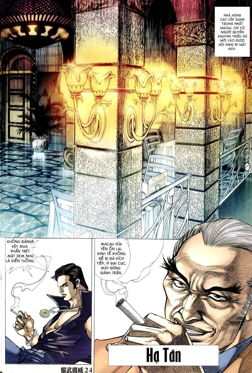 Diệu Võ Dương Oai: Chapter 293