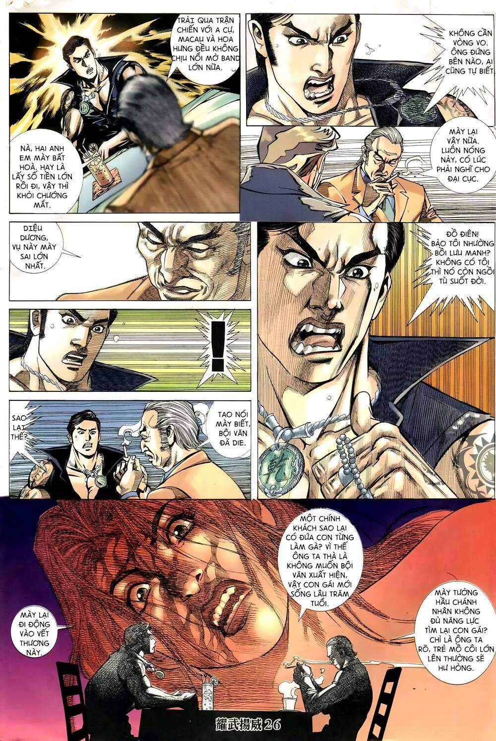Diệu Võ Dương Oai: Chapter 293
