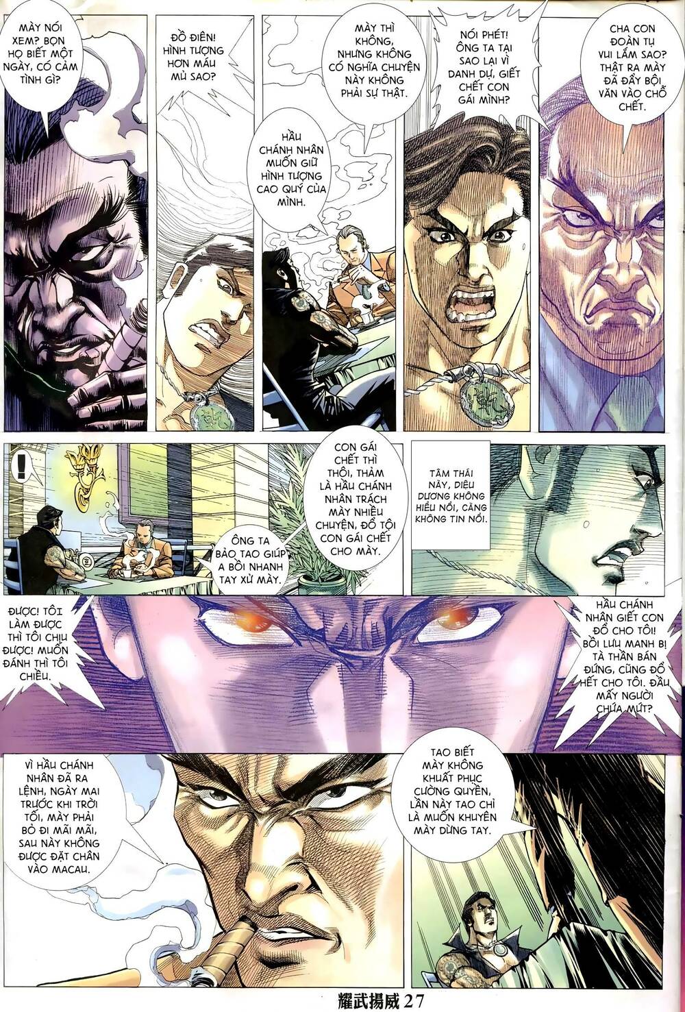 Diệu Võ Dương Oai: Chapter 293