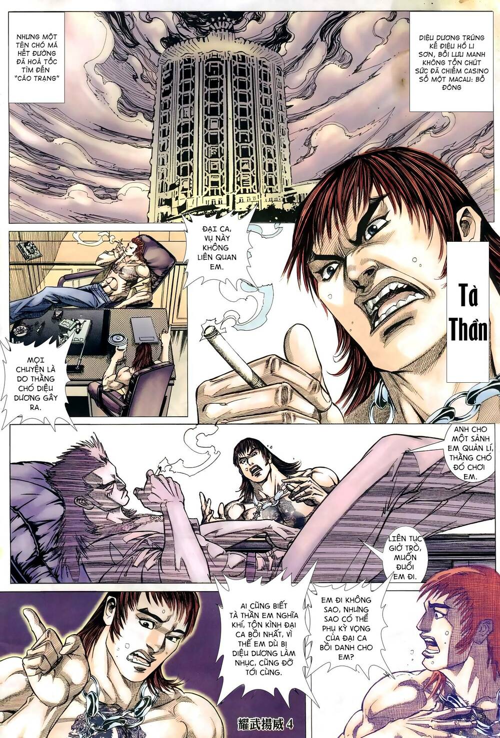 Diệu Võ Dương Oai: Chapter 293