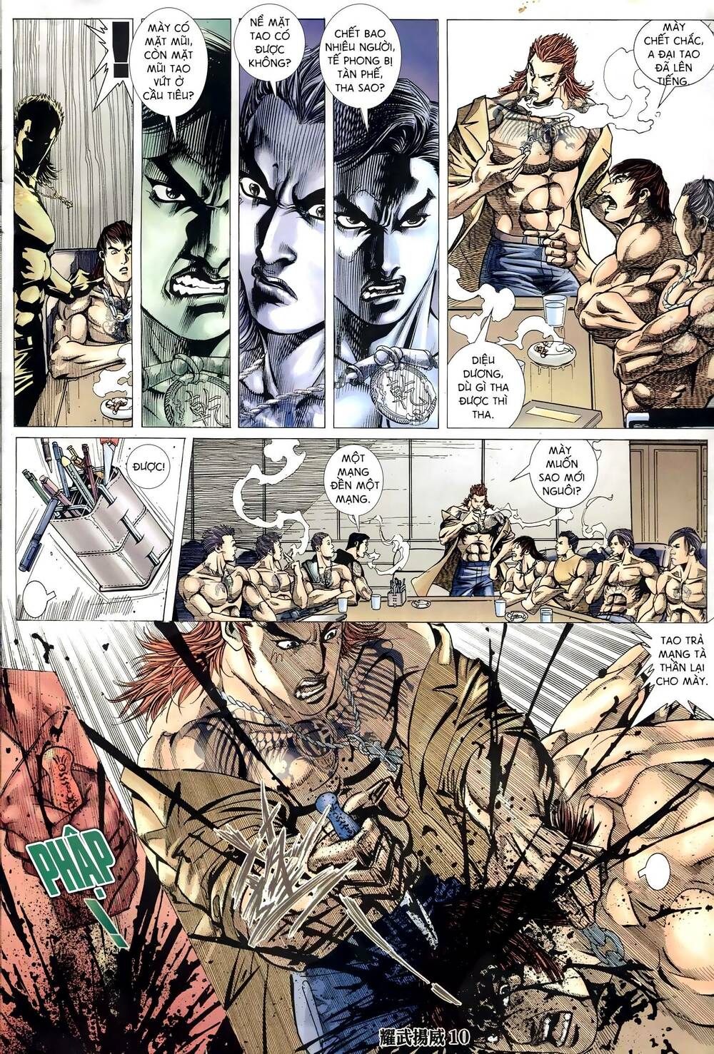 Diệu Võ Dương Oai: Chapter 293