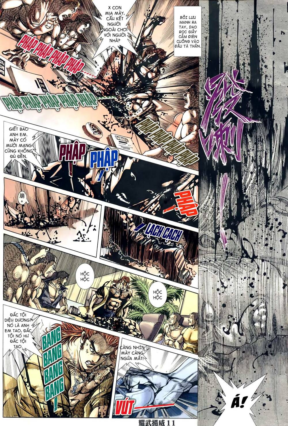 Diệu Võ Dương Oai: Chapter 293