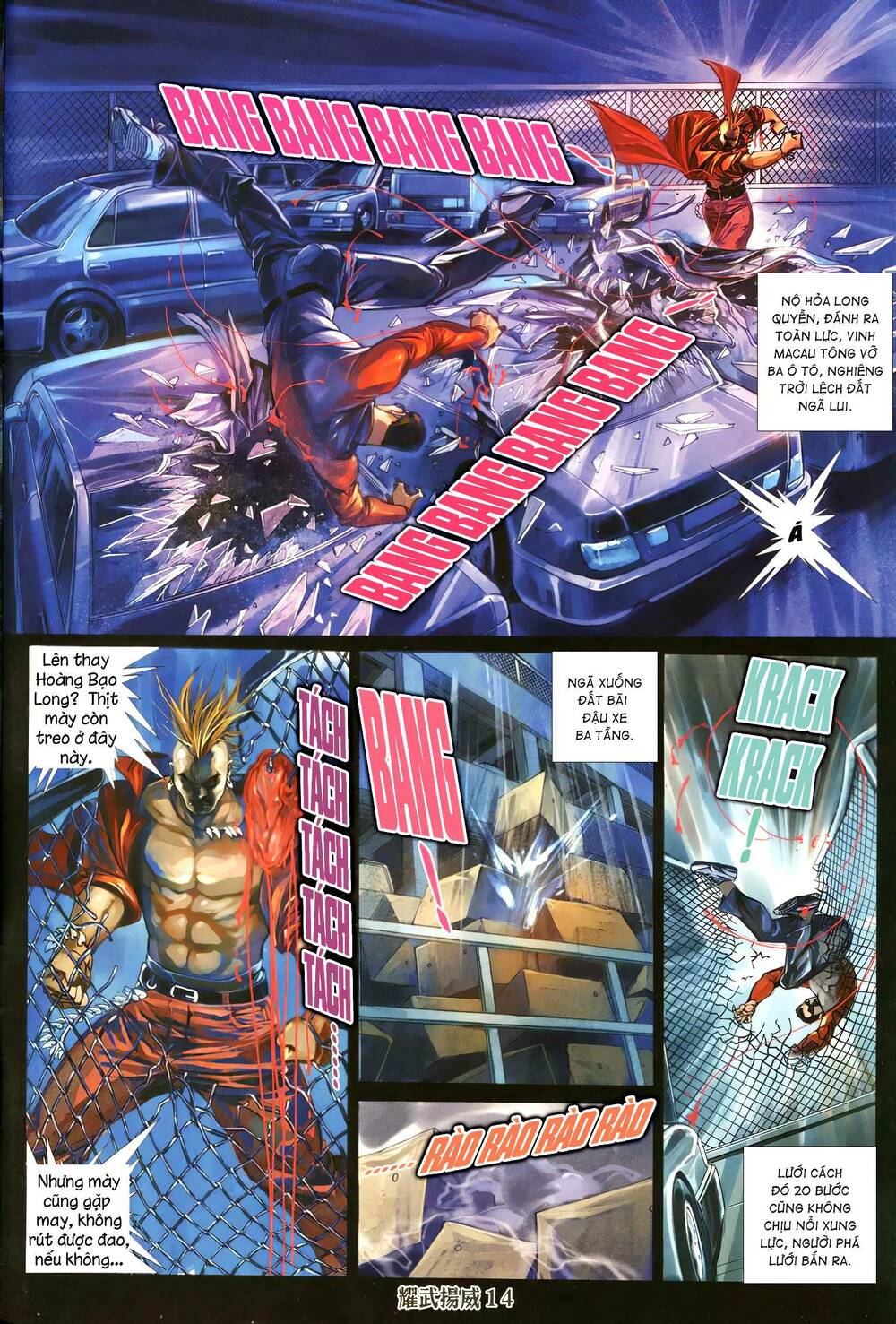Diệu Võ Dương Oai: Chapter 295