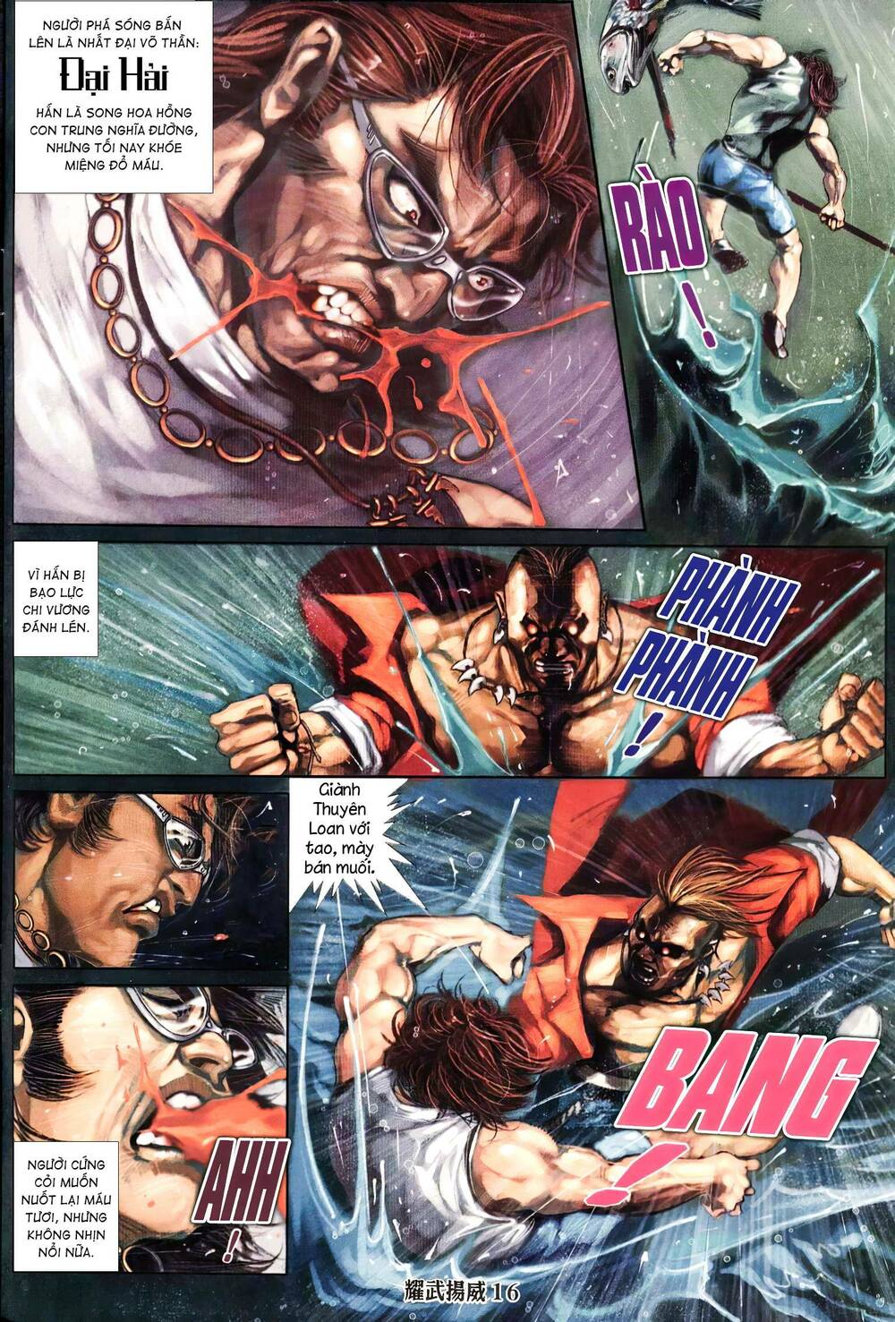 Diệu Võ Dương Oai: Chapter 295