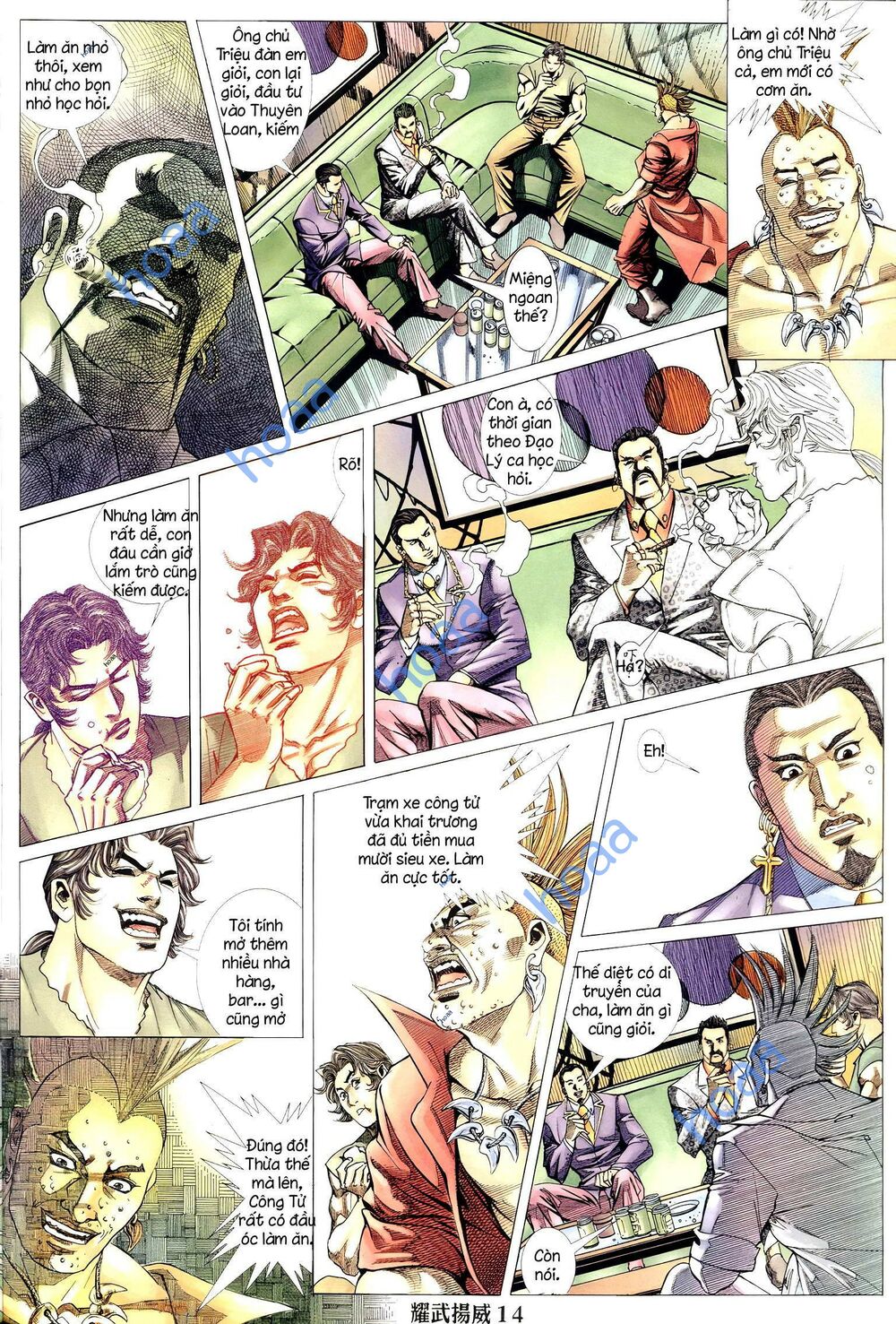 Diệu Võ Dương Oai: Chapter 302