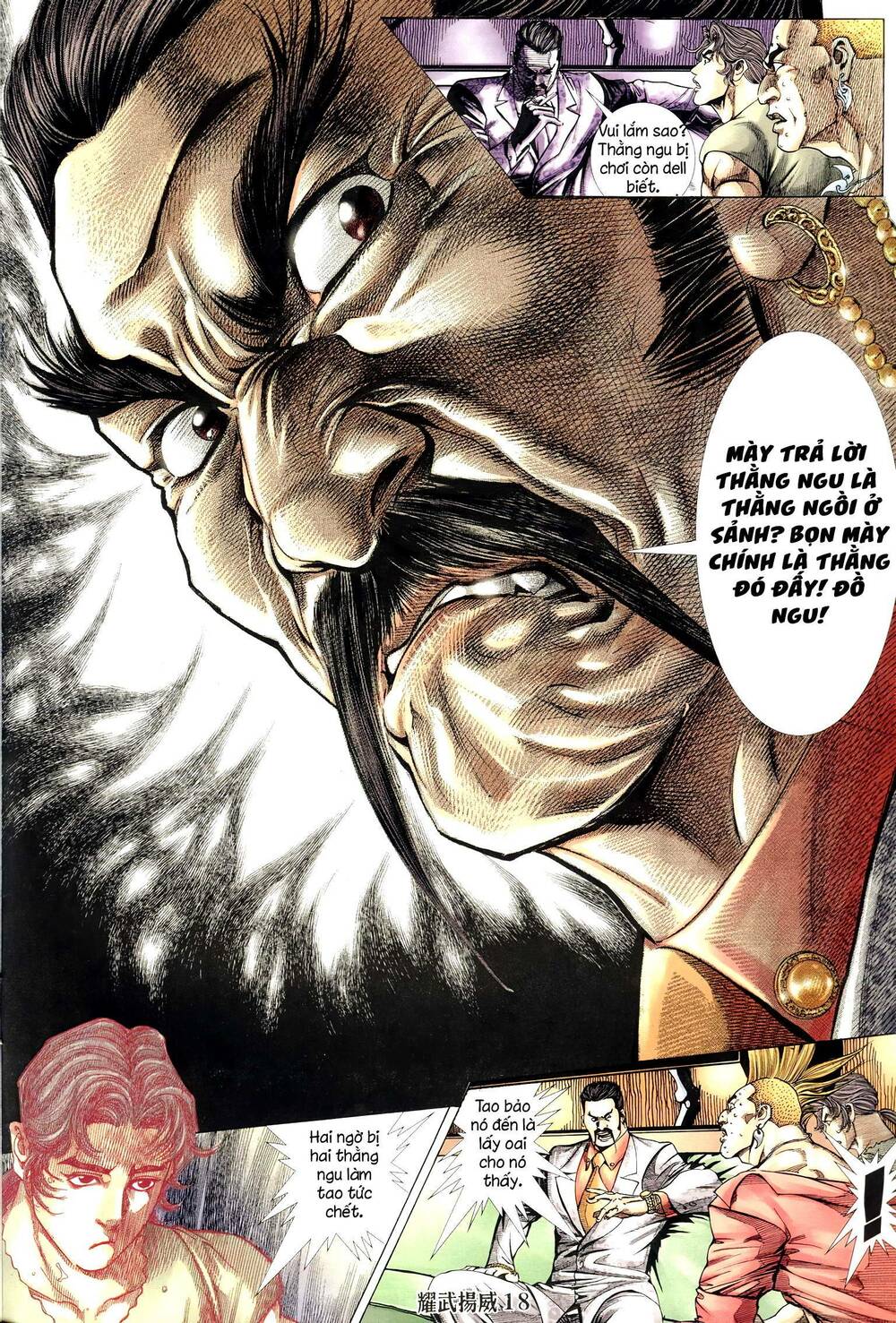 Diệu Võ Dương Oai: Chapter 302