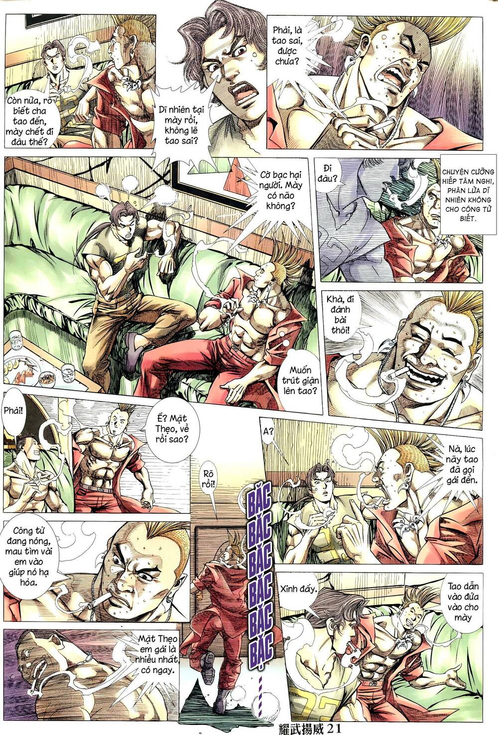 Diệu Võ Dương Oai: Chapter 302