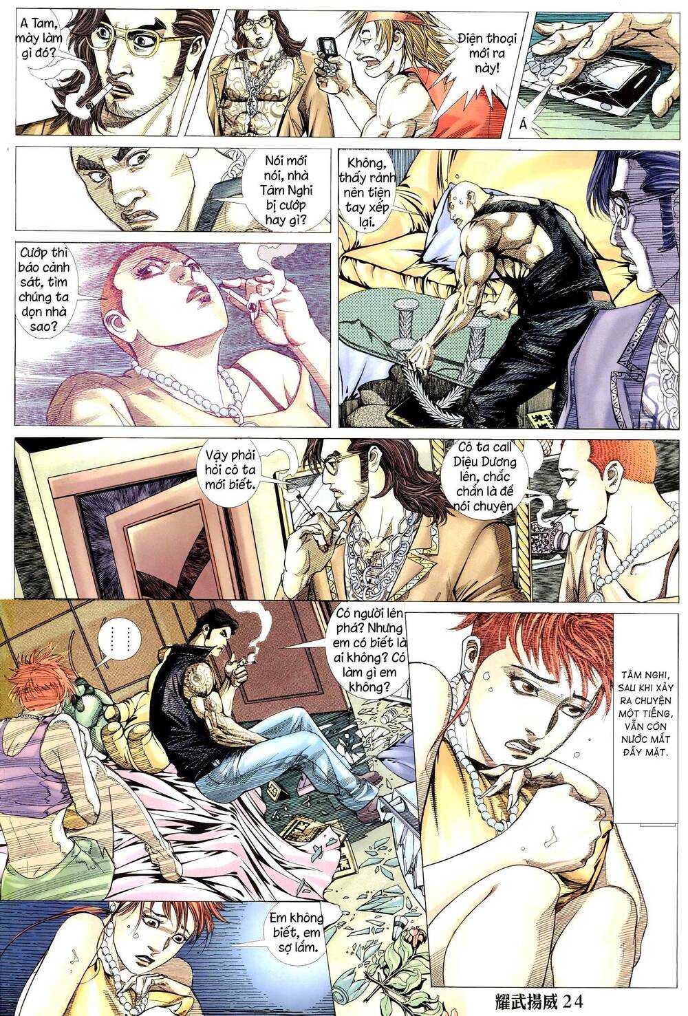 Diệu Võ Dương Oai: Chapter 302