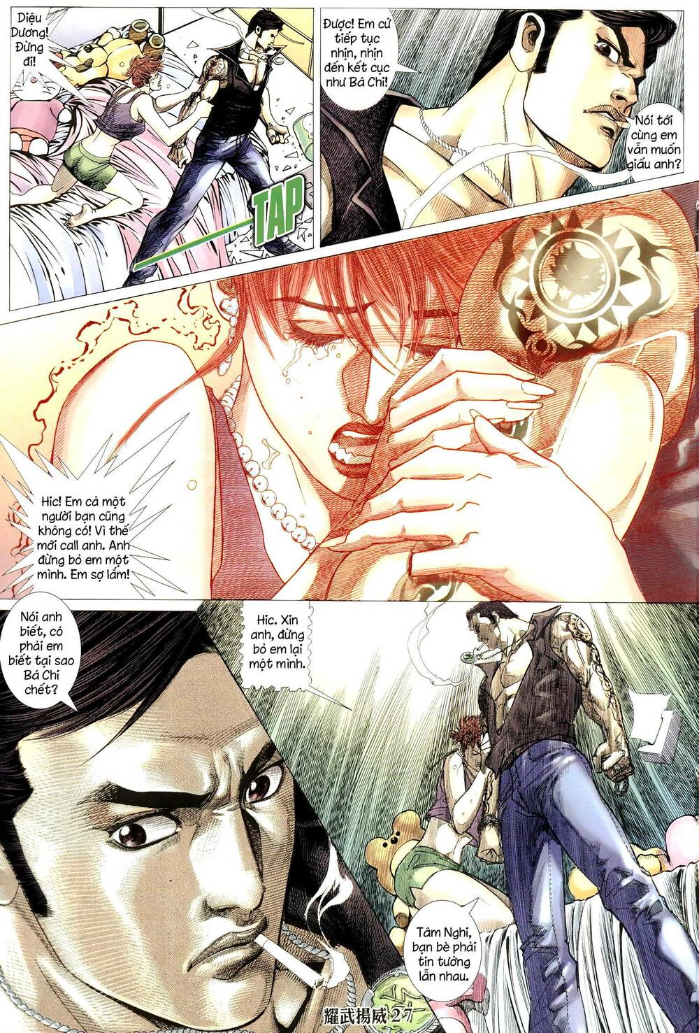 Diệu Võ Dương Oai: Chapter 302
