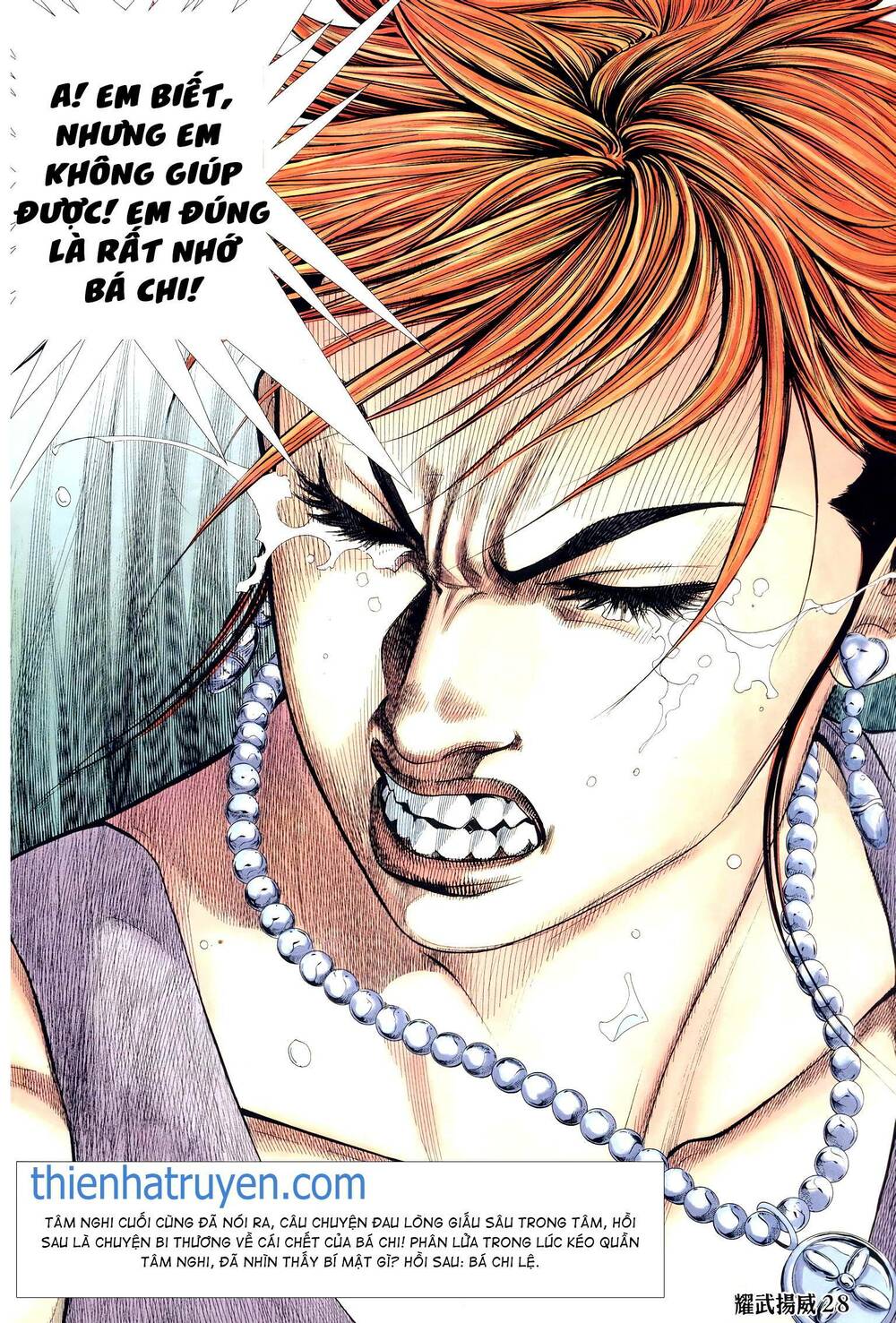 Diệu Võ Dương Oai: Chapter 302