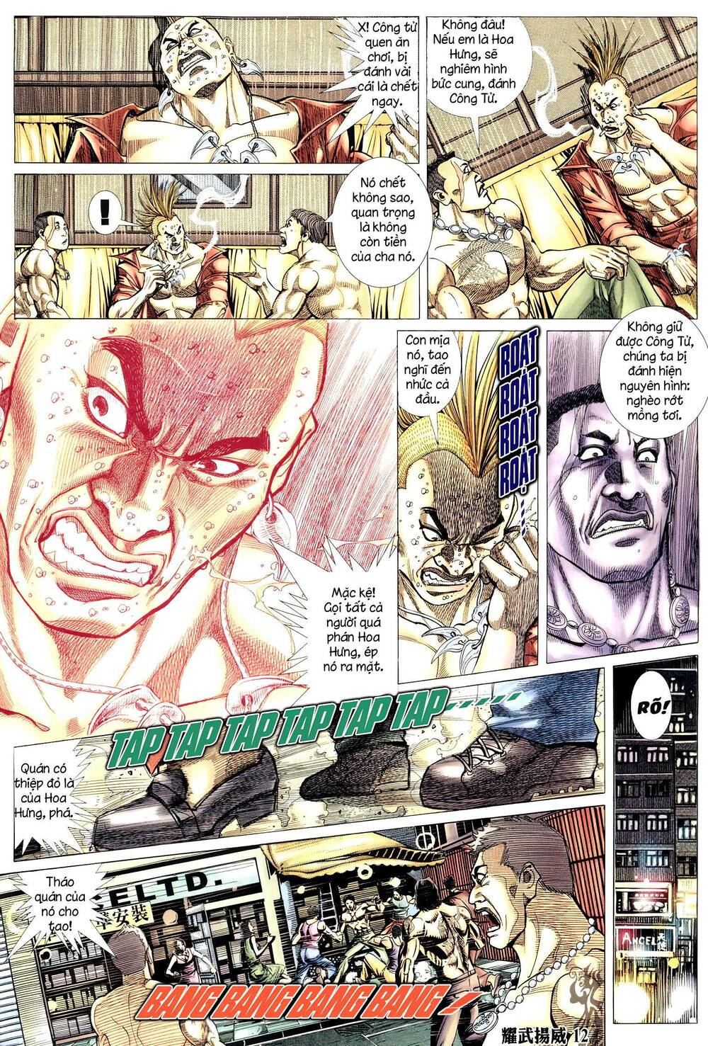 Diệu Võ Dương Oai: Chapter 306
