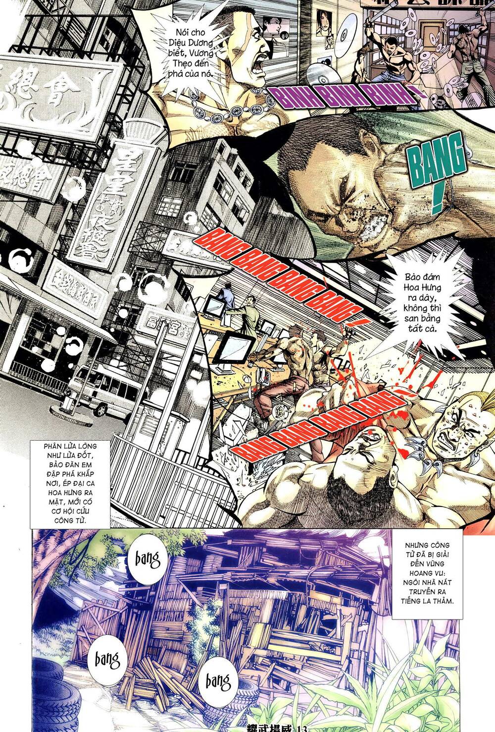 Diệu Võ Dương Oai: Chapter 306