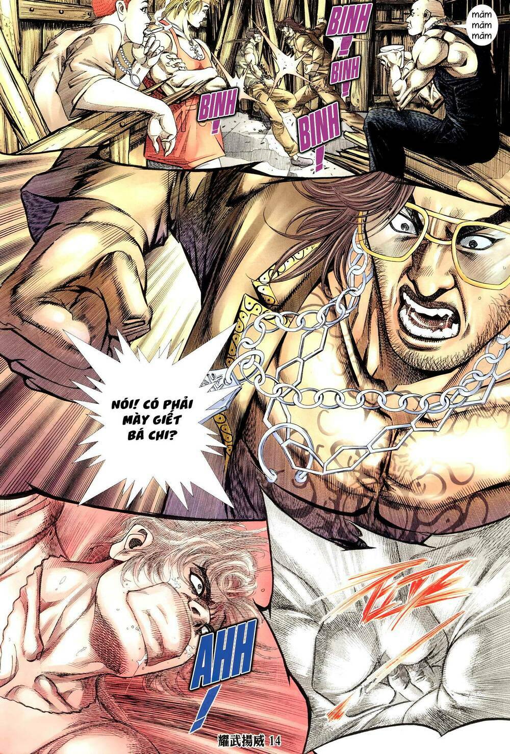Diệu Võ Dương Oai: Chapter 306