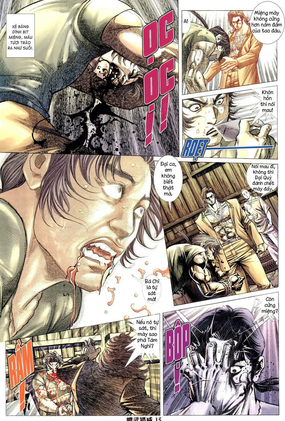 Diệu Võ Dương Oai: Chapter 306