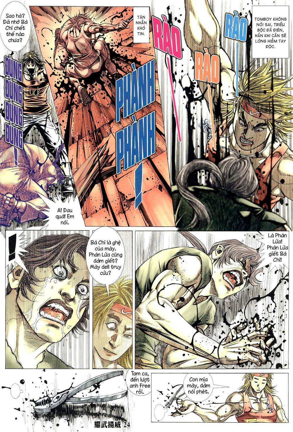 Diệu Võ Dương Oai: Chapter 306