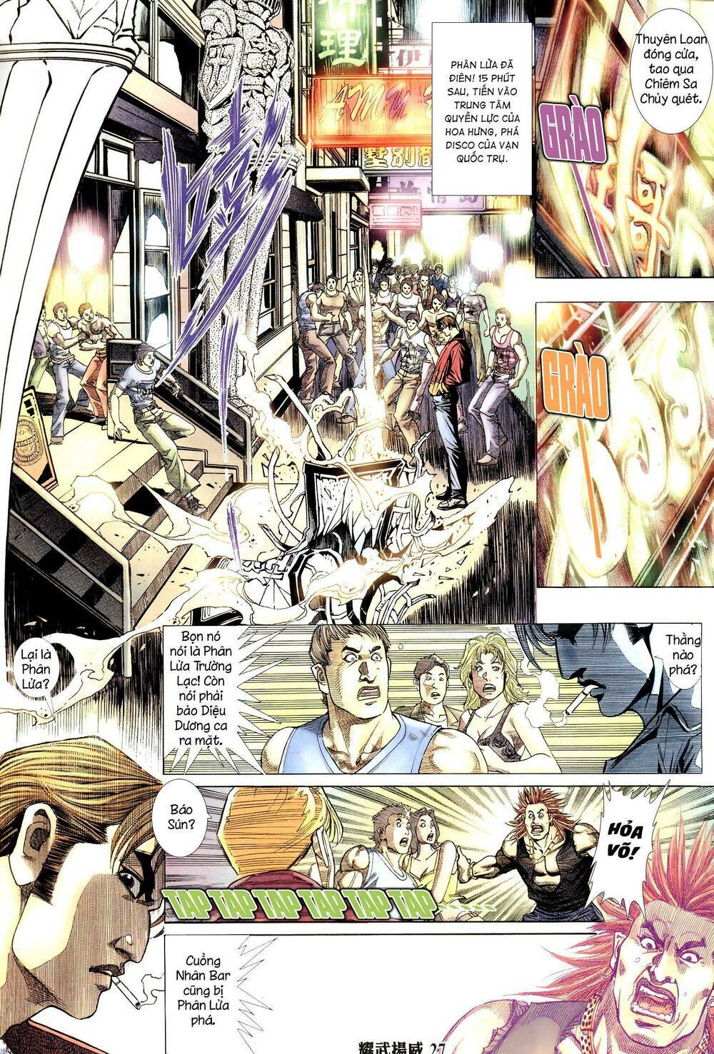 Diệu Võ Dương Oai: Chapter 306