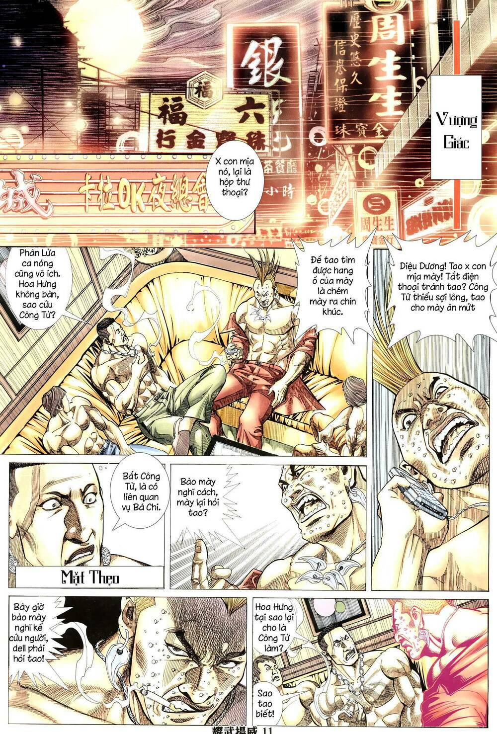 Diệu Võ Dương Oai: Chapter 306