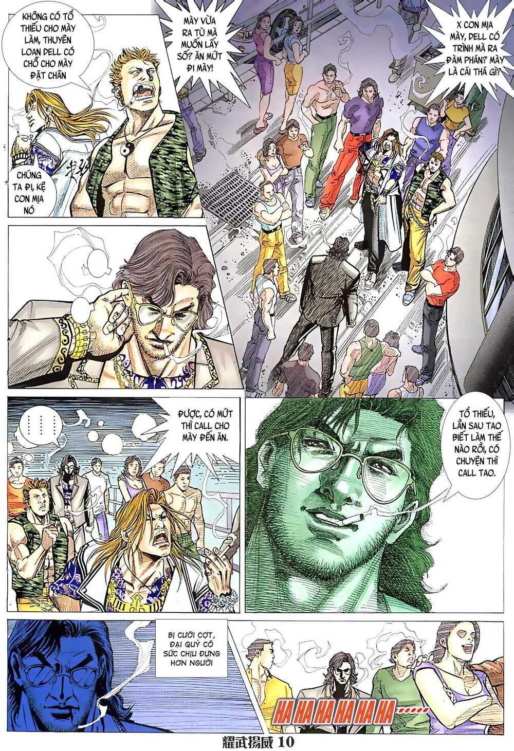 Diệu Võ Dương Oai: Chapter 31