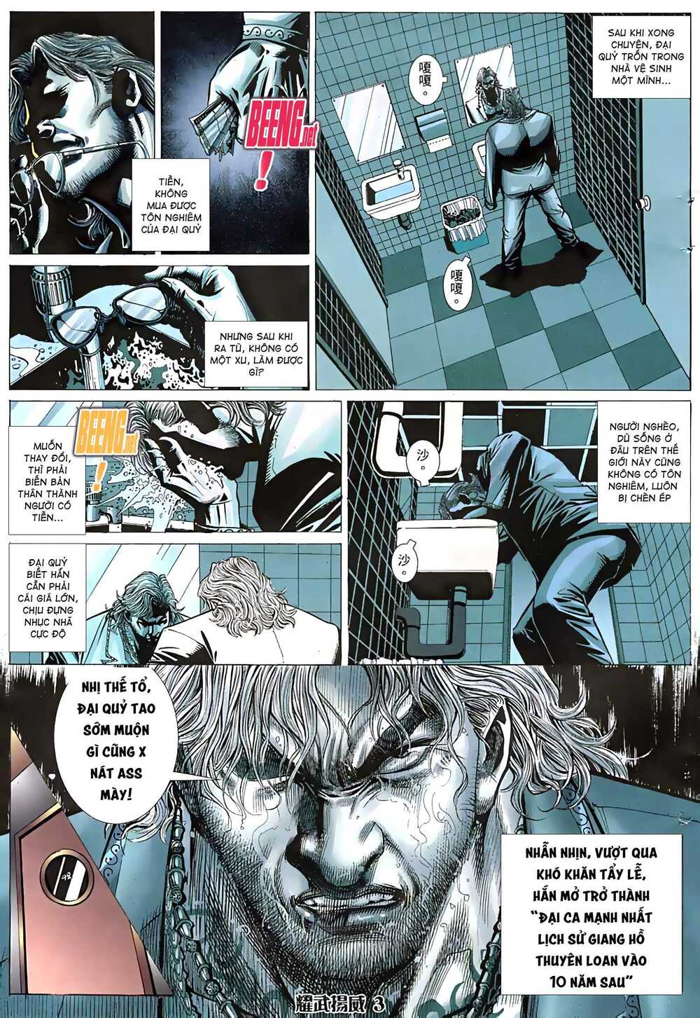 Diệu Võ Dương Oai: Chapter 31