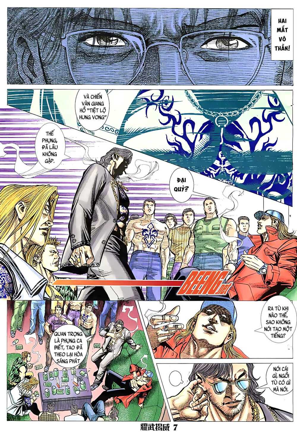 Diệu Võ Dương Oai: Chapter 31