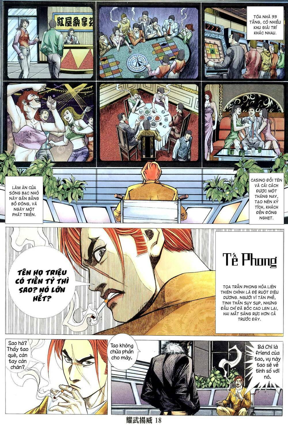 Diệu Võ Dương Oai: Chapter 310