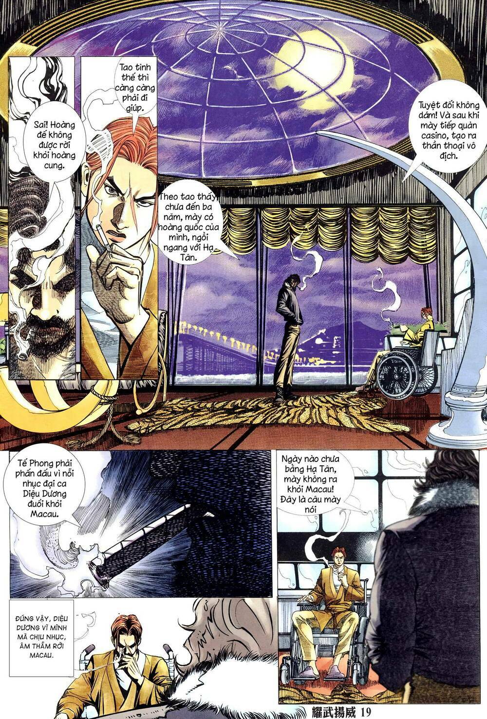 Diệu Võ Dương Oai: Chapter 310