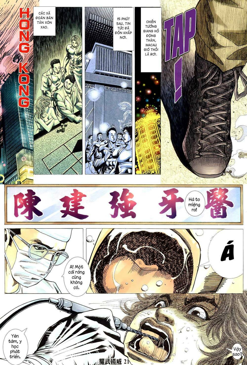 Diệu Võ Dương Oai: Chapter 310