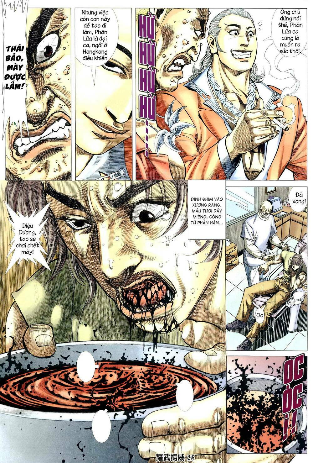 Diệu Võ Dương Oai: Chapter 310