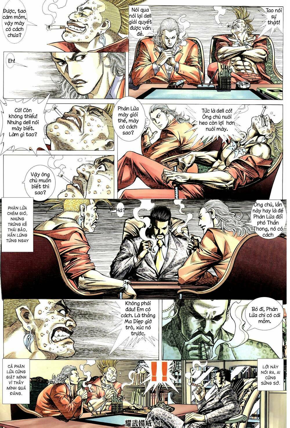 Diệu Võ Dương Oai: Chapter 313