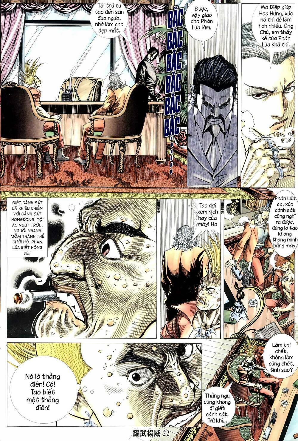 Diệu Võ Dương Oai: Chapter 313