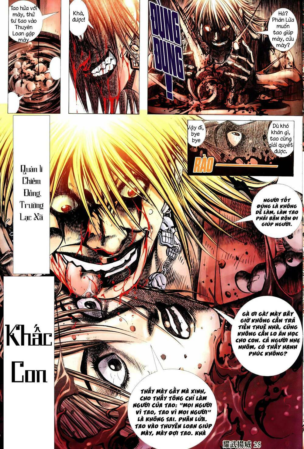 Diệu Võ Dương Oai: Chapter 313