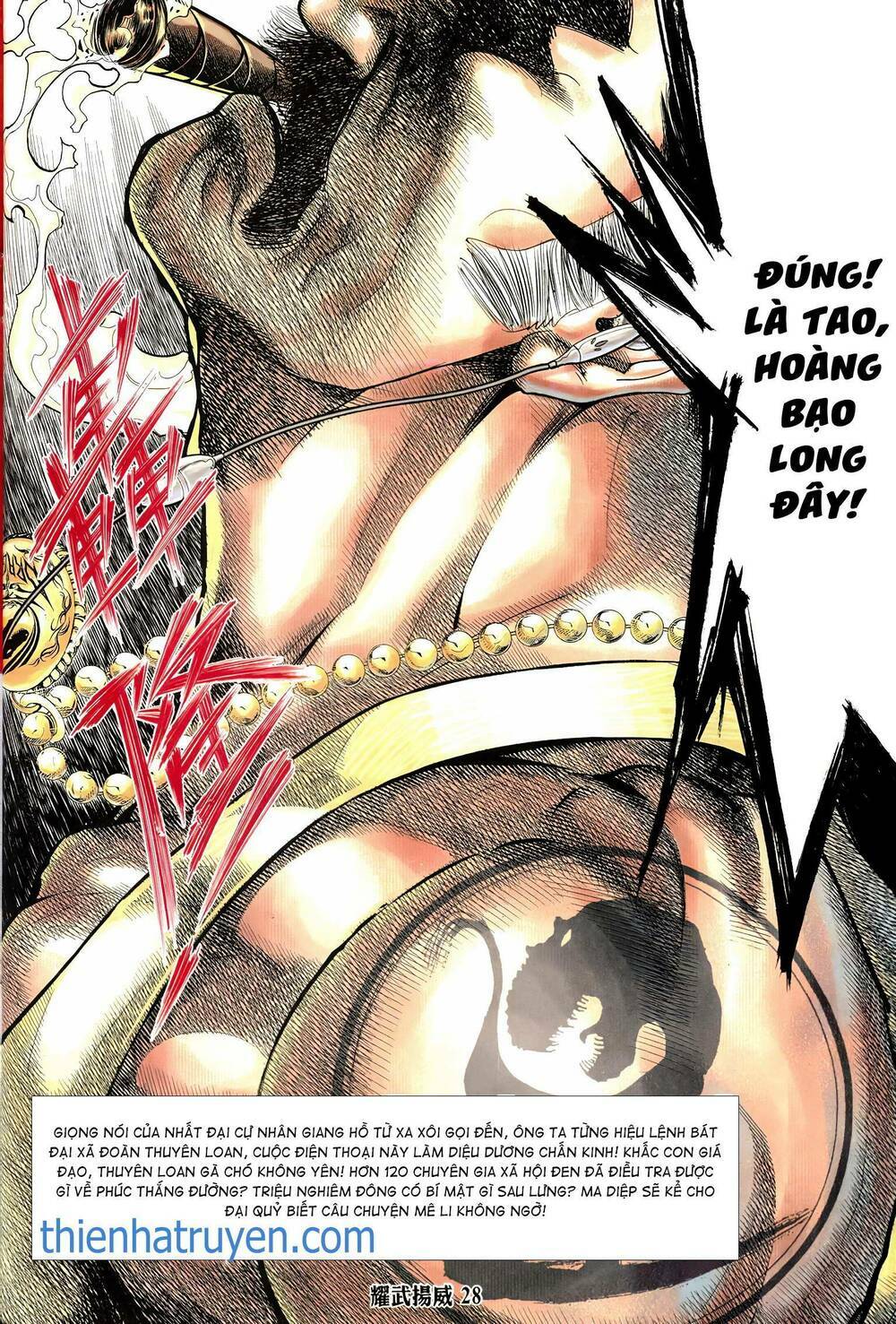 Diệu Võ Dương Oai: Chapter 313