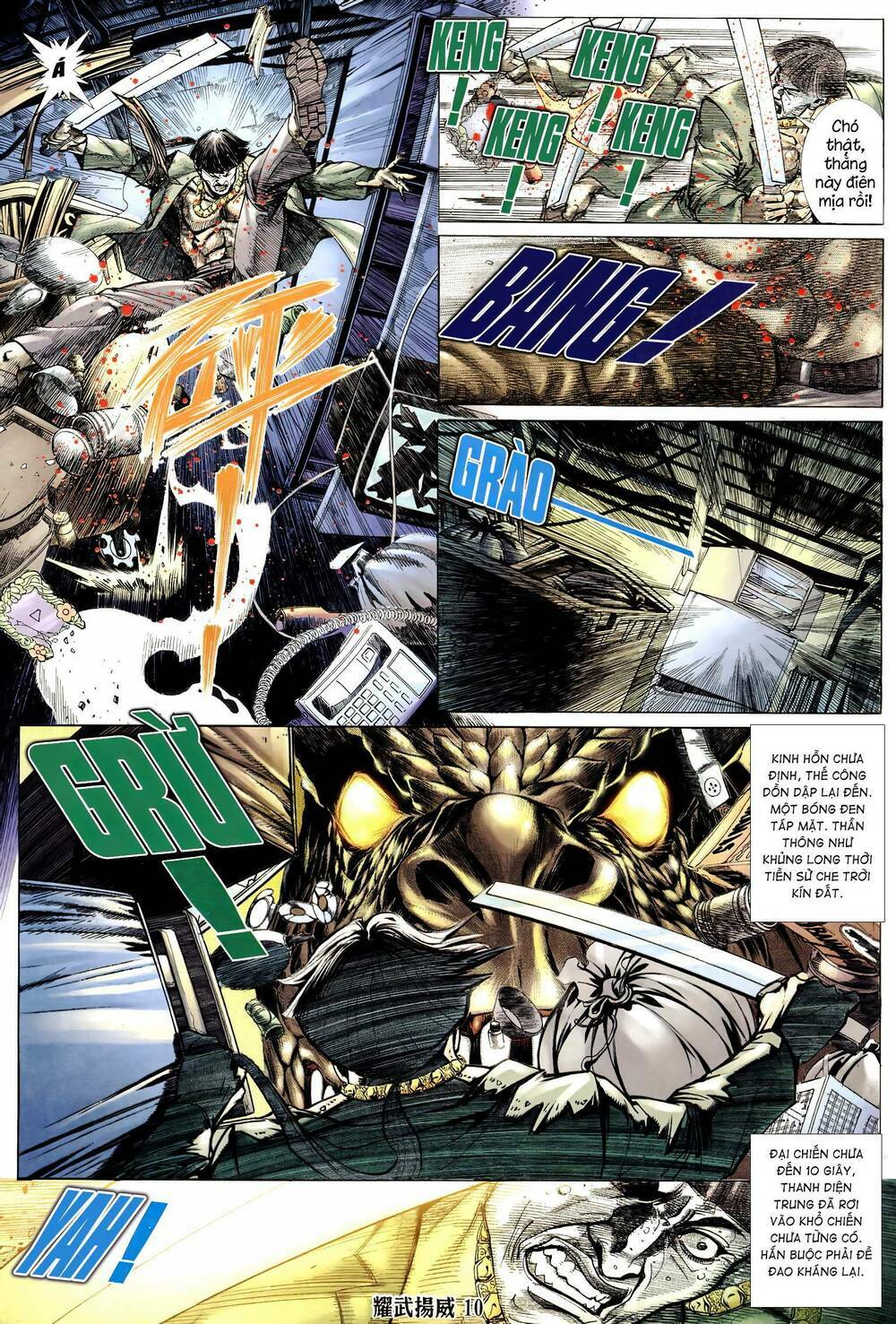 Diệu Võ Dương Oai: Chapter 313