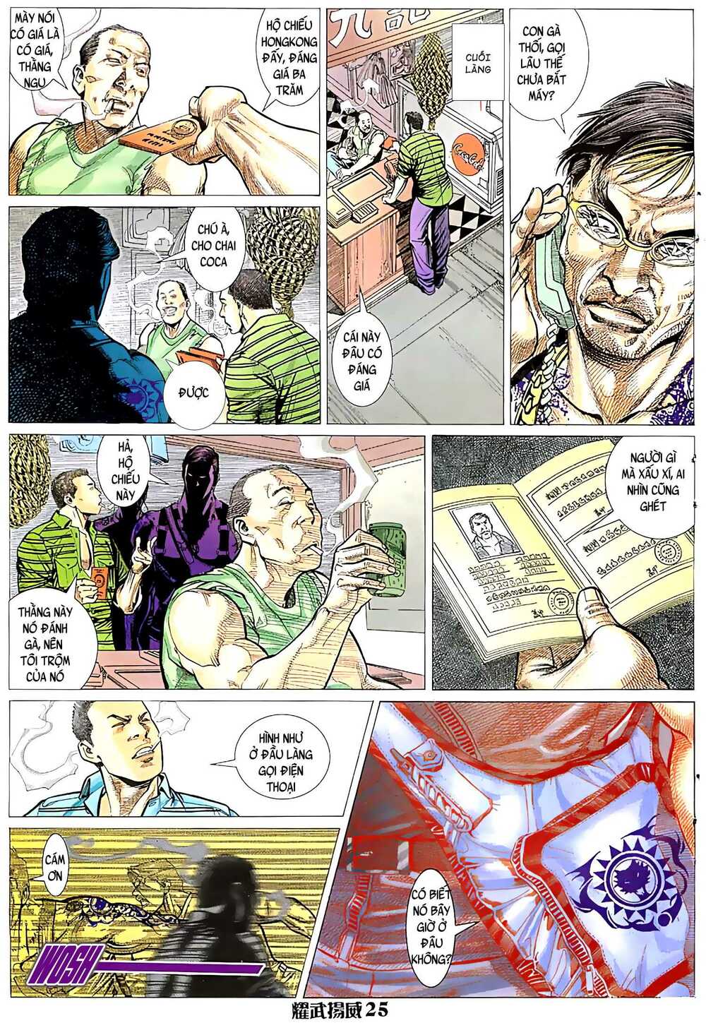 Diệu Võ Dương Oai: Chapter 32