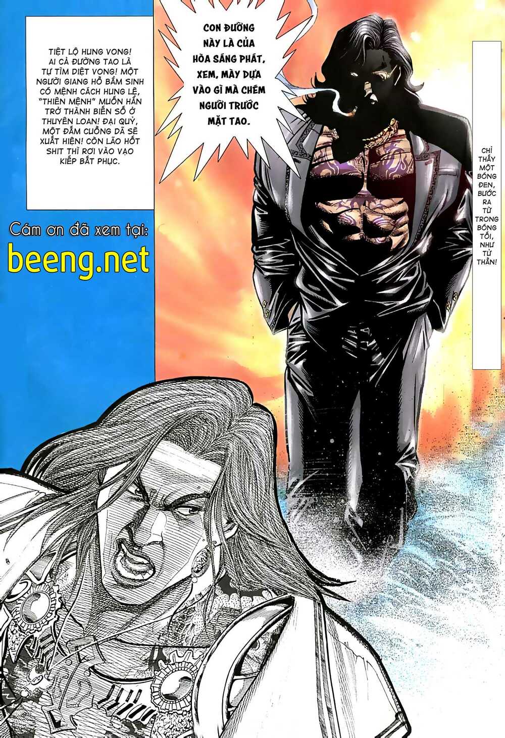Diệu Võ Dương Oai: Chapter 32