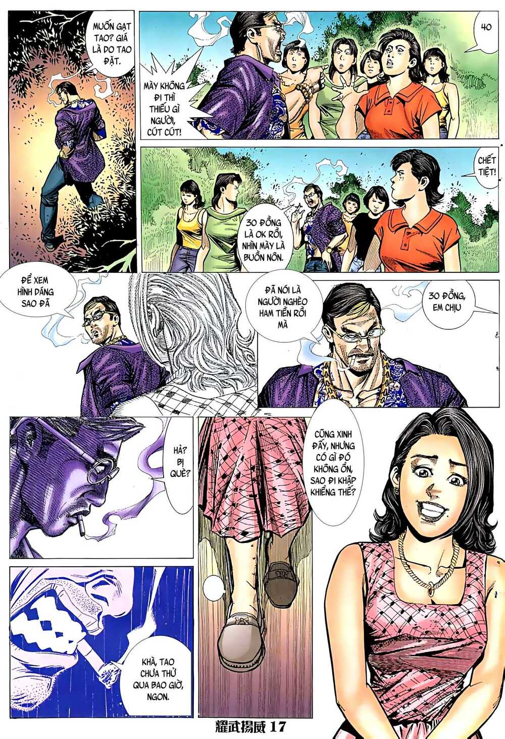 Diệu Võ Dương Oai: Chapter 32