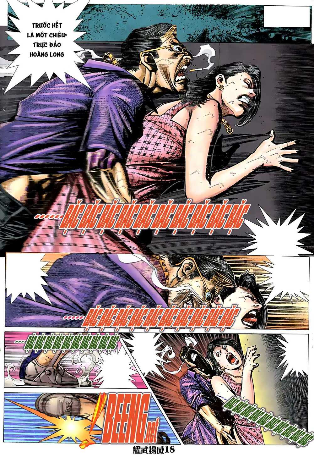 Diệu Võ Dương Oai: Chapter 32
