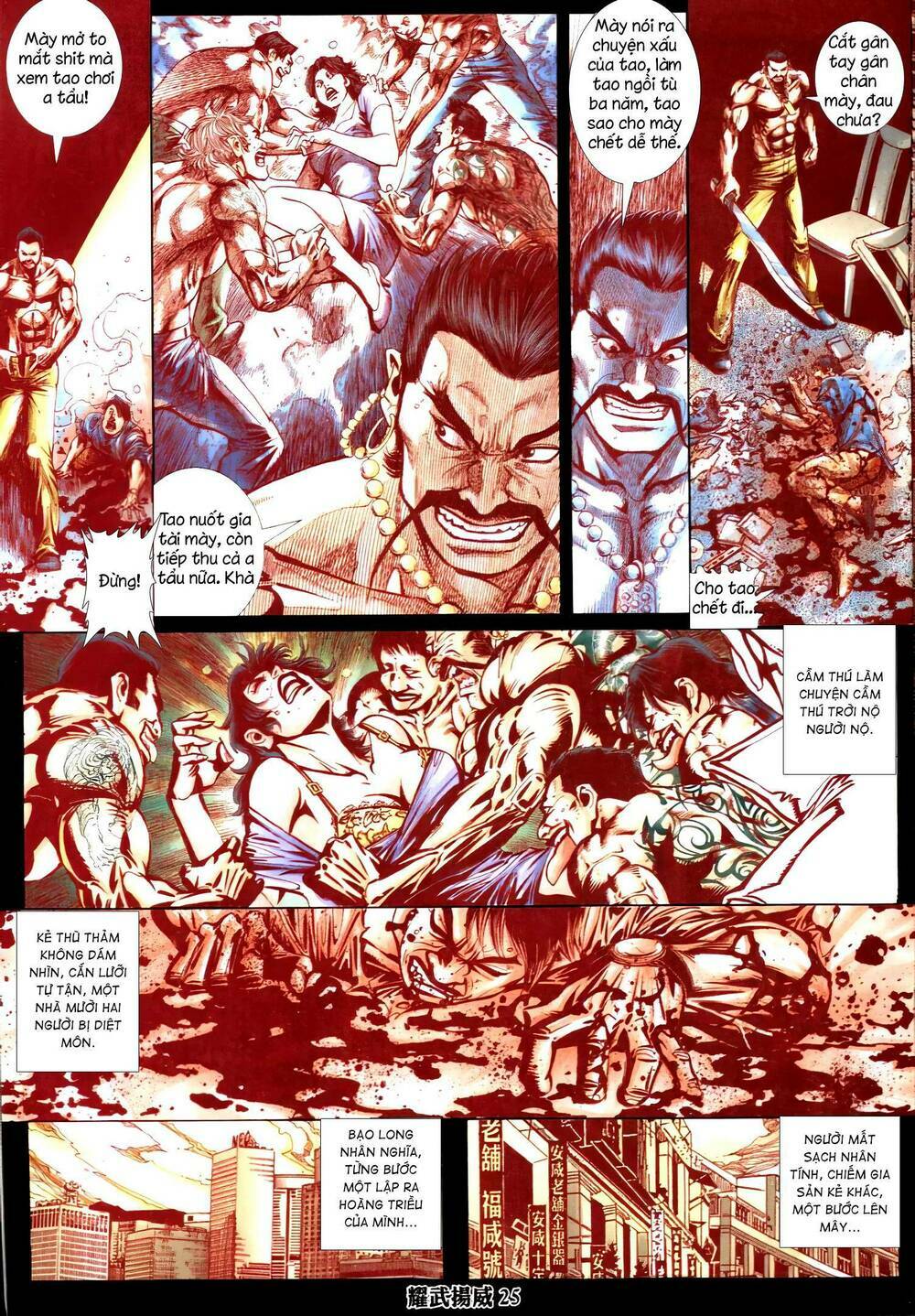 Diệu Võ Dương Oai: Chapter 325