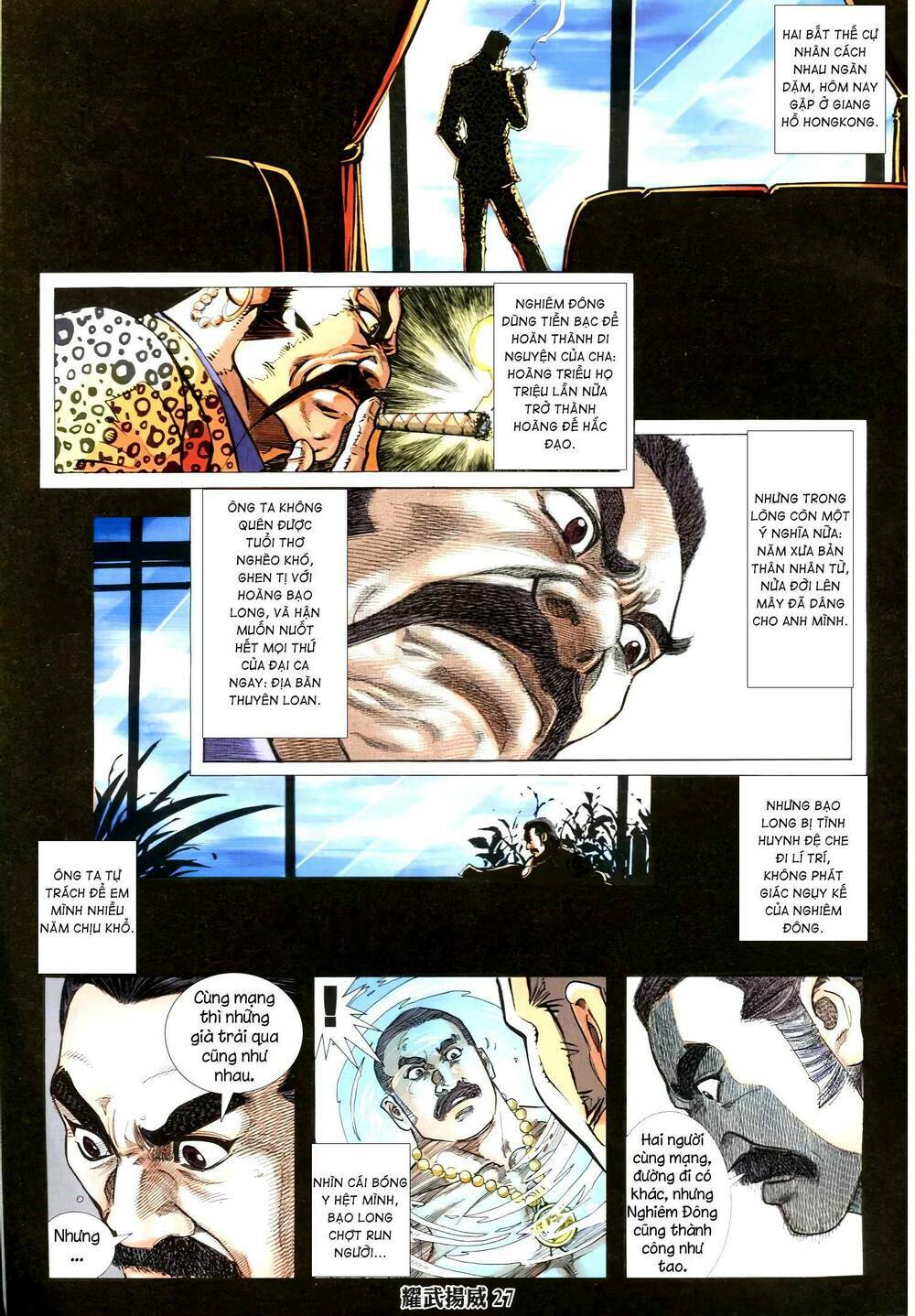 Diệu Võ Dương Oai: Chapter 325