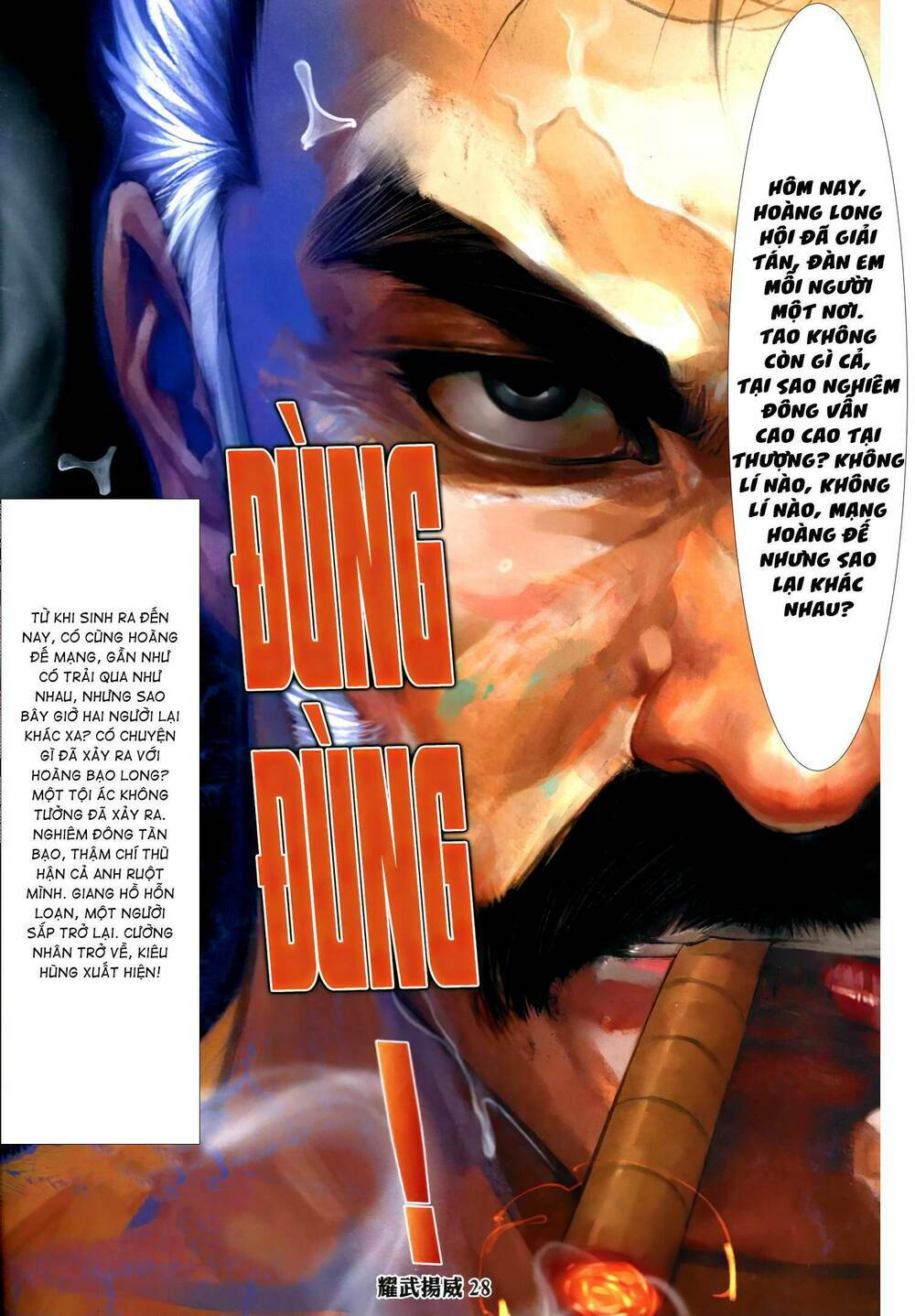 Diệu Võ Dương Oai: Chapter 325