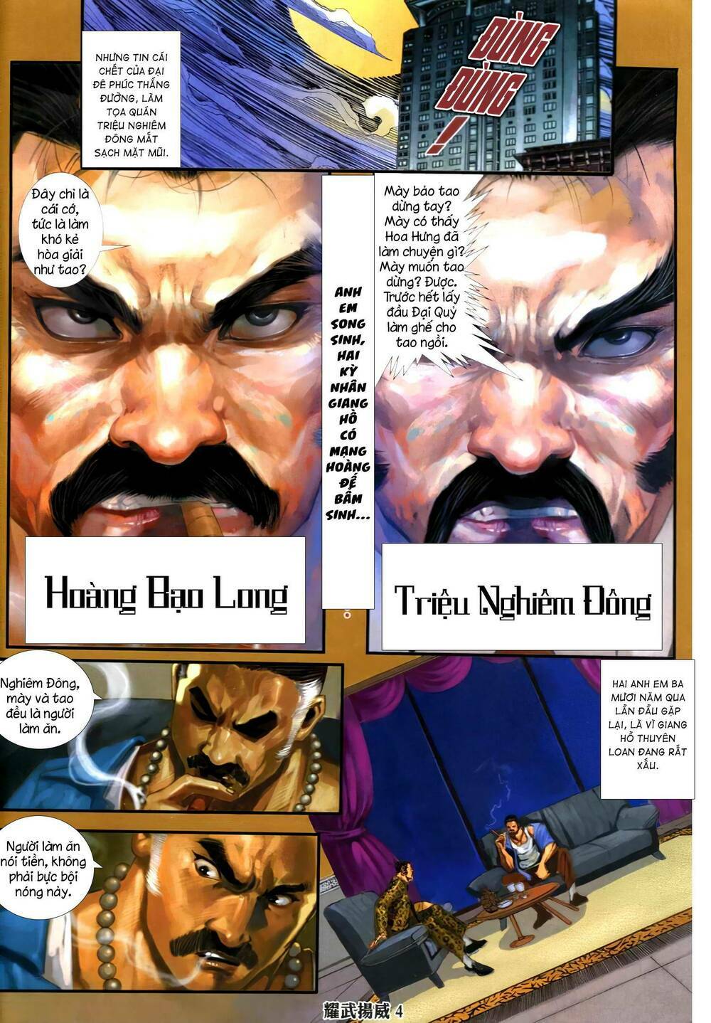 Diệu Võ Dương Oai: Chapter 325