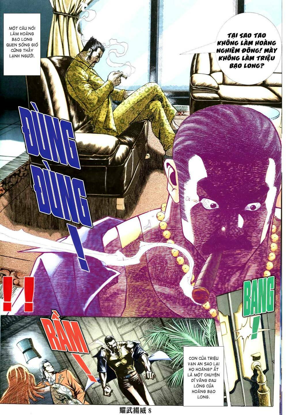 Diệu Võ Dương Oai: Chapter 325