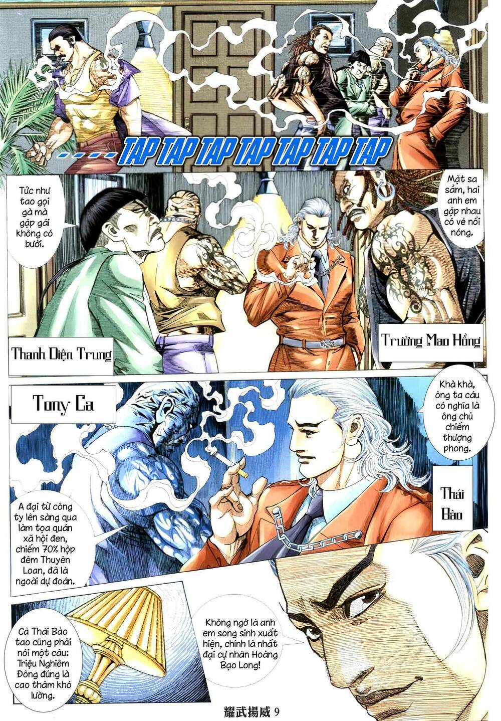 Diệu Võ Dương Oai: Chapter 325