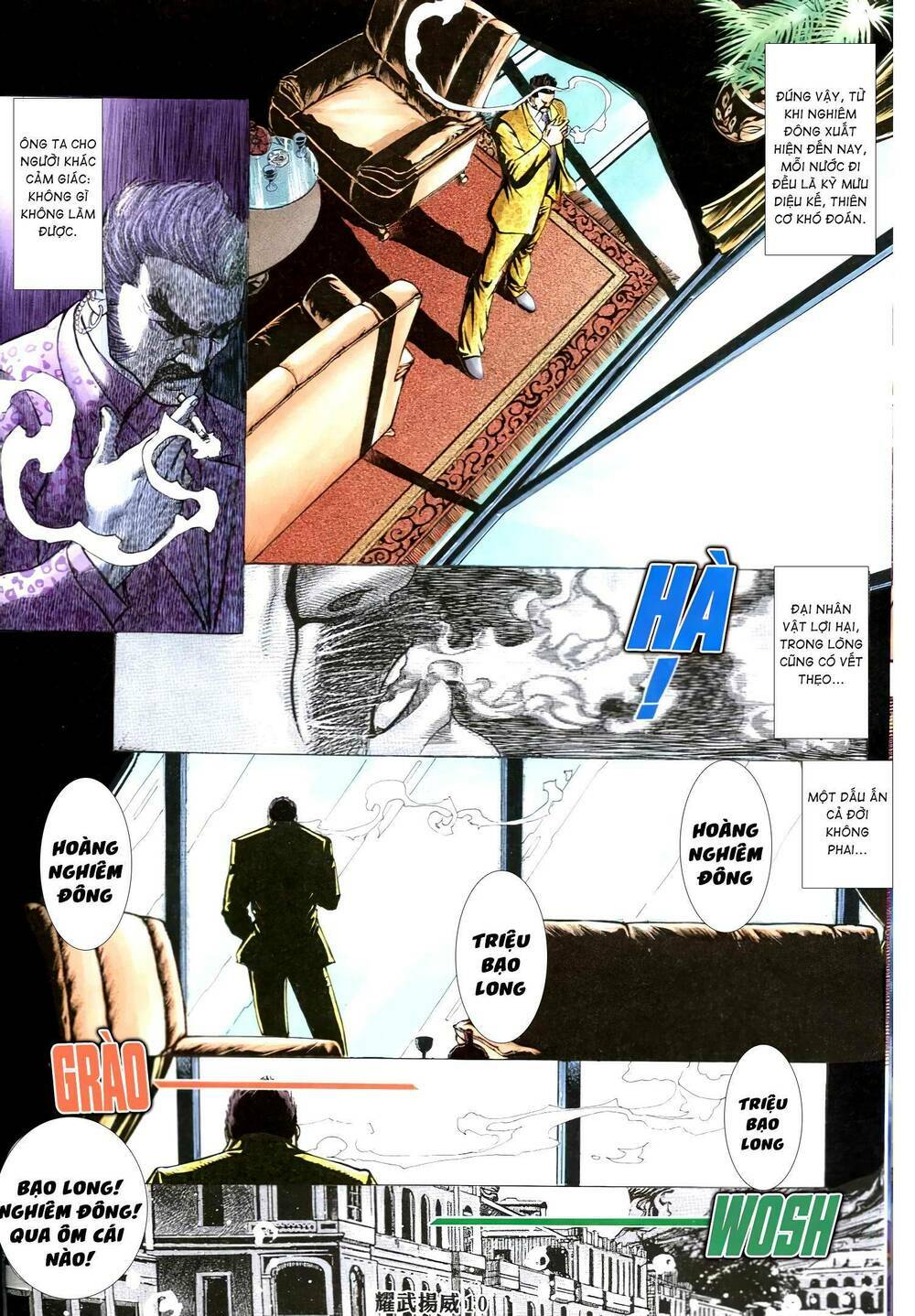 Diệu Võ Dương Oai: Chapter 325