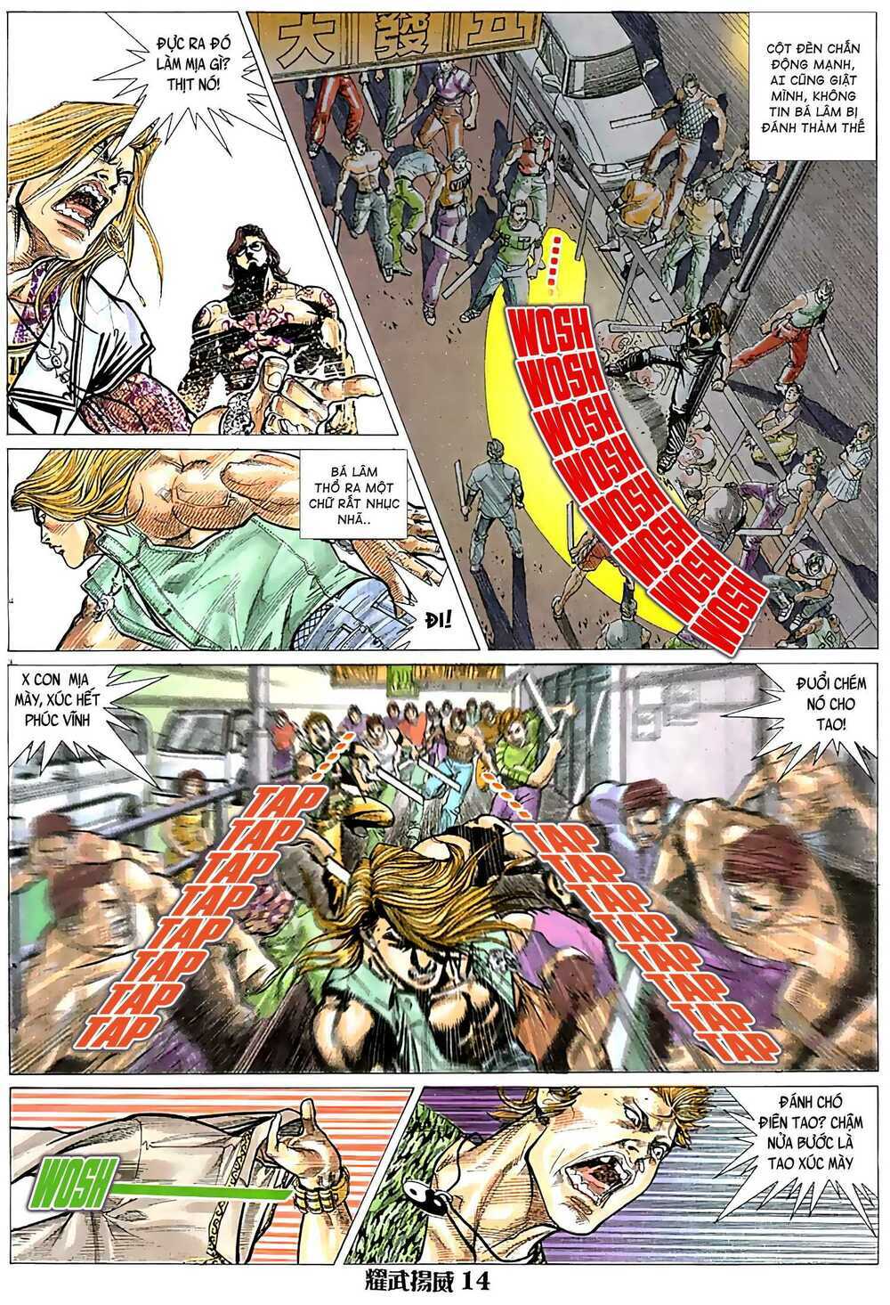 Diệu Võ Dương Oai: Chapter 33