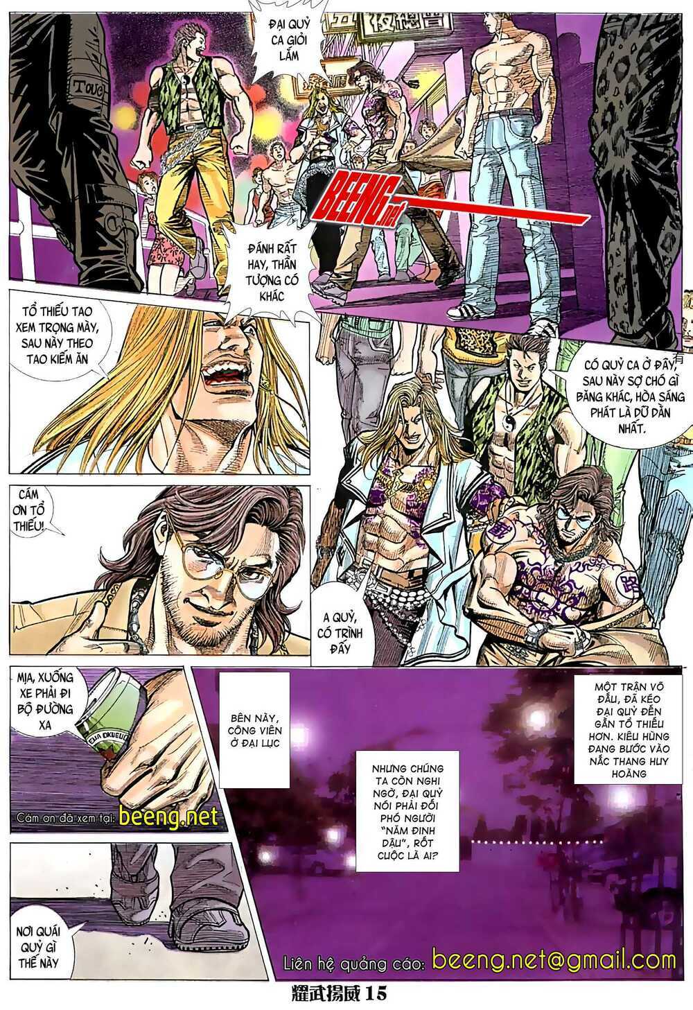 Diệu Võ Dương Oai: Chapter 33