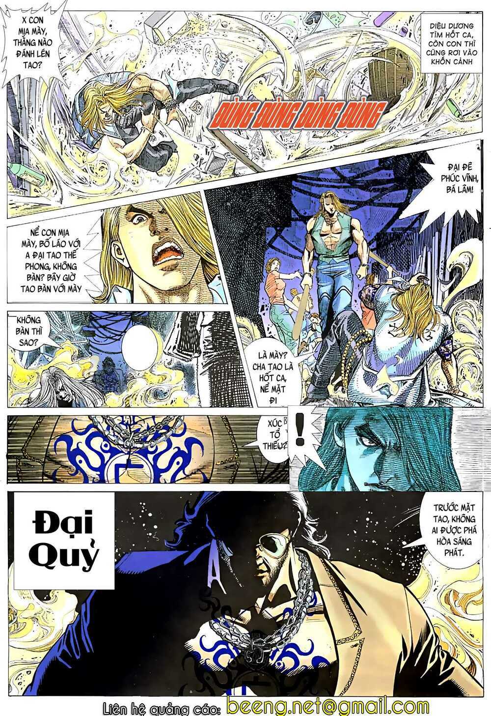 Diệu Võ Dương Oai: Chapter 33