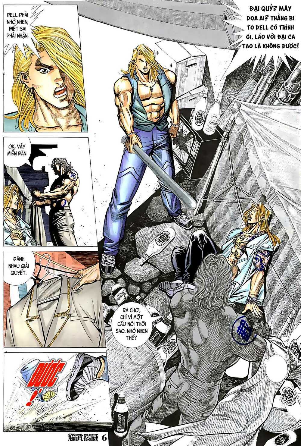 Diệu Võ Dương Oai: Chapter 33