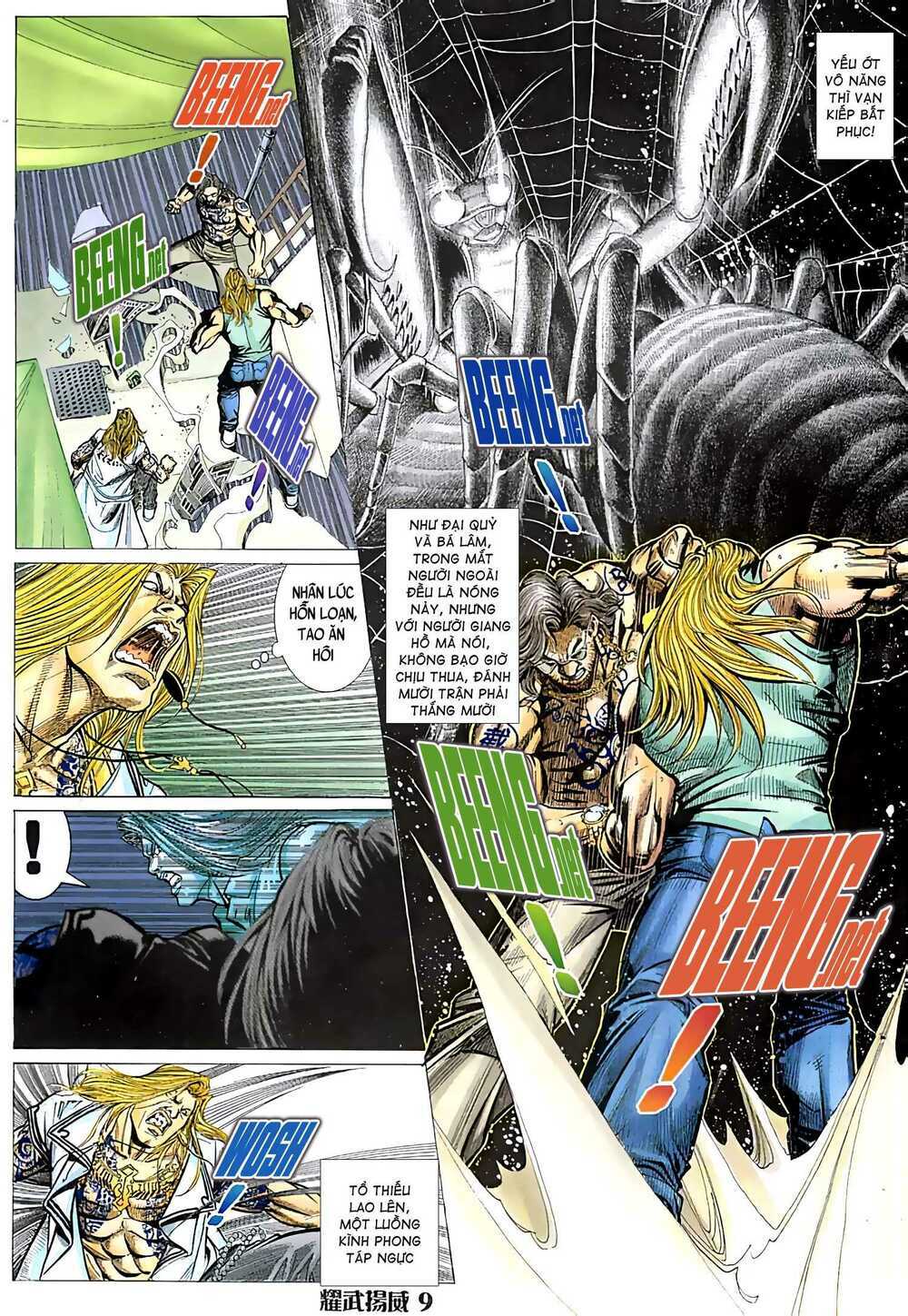 Diệu Võ Dương Oai: Chapter 33