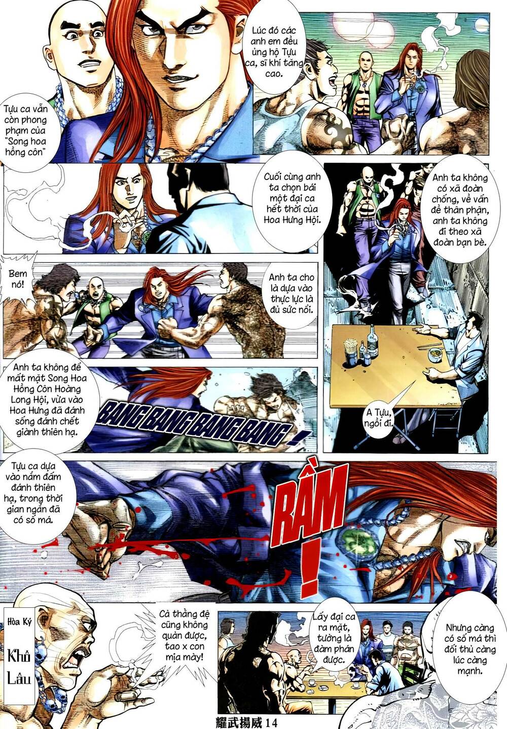 Diệu Võ Dương Oai: Chapter 330
